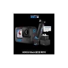 [GoPro] 고프로 히어로10 블랙 올인원 패키지 [히어로10+엔듀로 듀얼충전기+쇼티+29G] 
